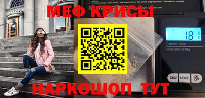 СК Можга