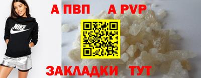 СК Можга