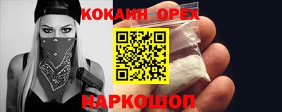 метадон Моздок