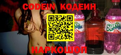 метадон Моздок
