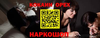jwh Можайск