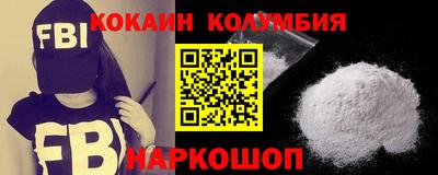 метадон Моздок