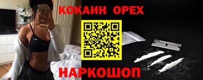 jwh Можайск