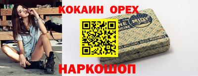 метадон Моздок