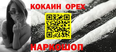 метадон Моздок