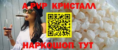 метадон Моздок