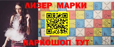 СК Можга