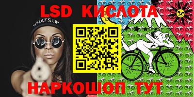jwh Можайск