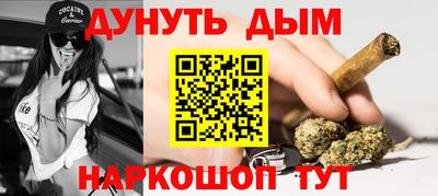 jwh Можайск