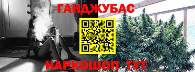 метадон Моздок