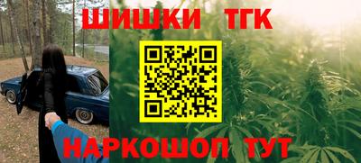 метадон Моздок