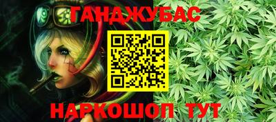 jwh Можайск
