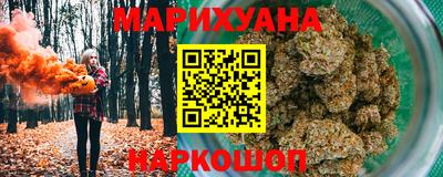 СК Можга
