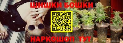 jwh Можайск