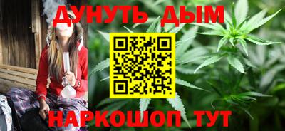 jwh Можайск
