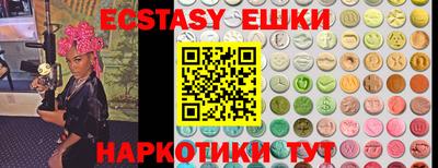 jwh Можайск