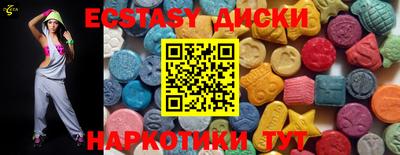 jwh Можайск