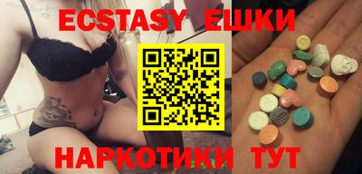 метадон Моздок