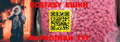 метадон Моздок