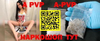 метадон Моздок