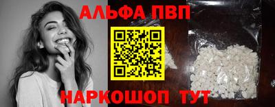 СК Можга