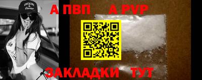 jwh Можайск