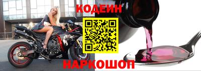 метадон Моздок