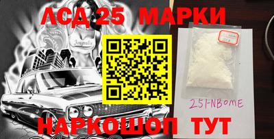СК Можга
