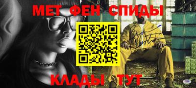 jwh Можайск