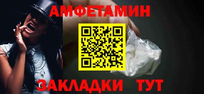 метадон Моздок
