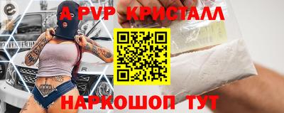 гидропоника Нарткала
