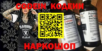 метадон Моздок