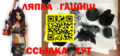 метадон Моздок