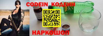 метадон Моздок