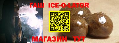 mdpv Нальчик
