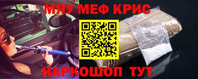 гидропоника Нарткала