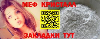 метадон Моздок