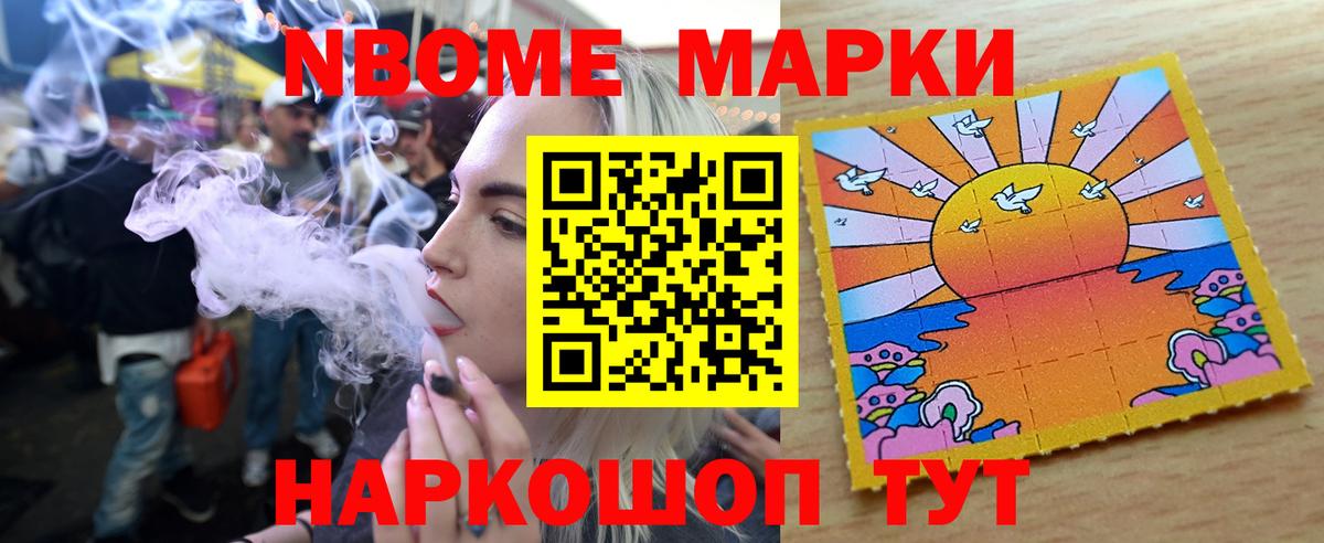 LSD-25 экстази кислота Свободный