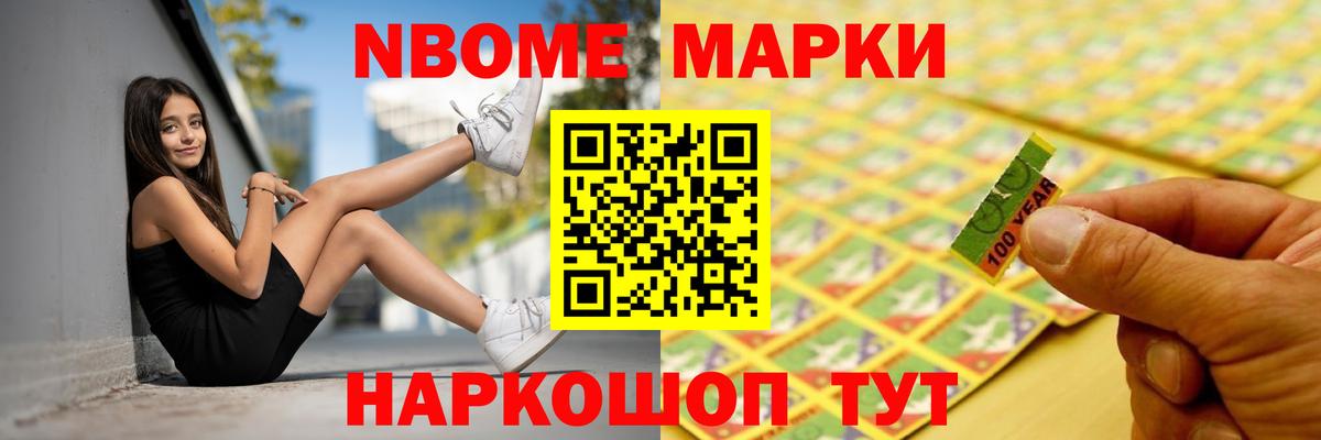 Лсд 25 экстази кислота  Вход с VPN  Свободный 