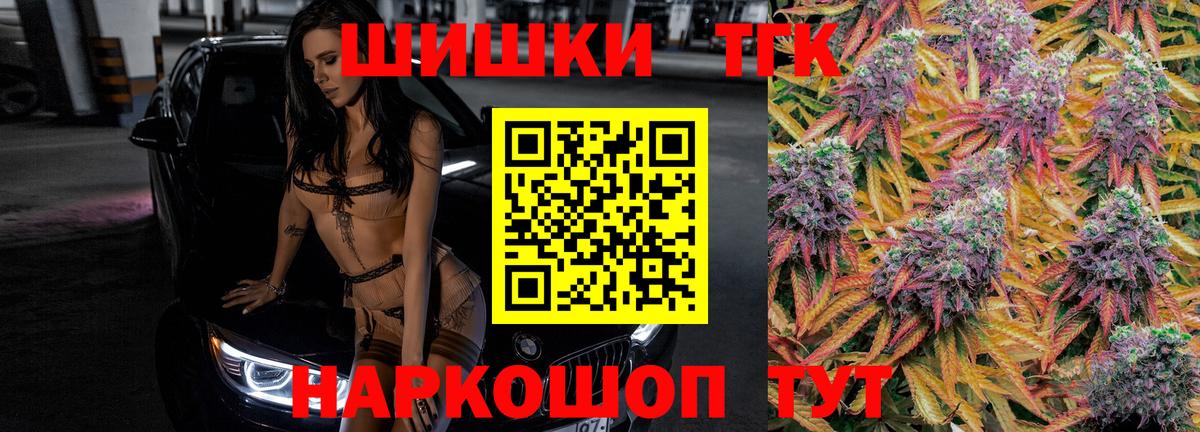 Каннабис SATIVA & INDICA Свободный